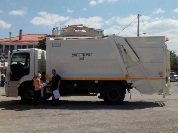 Αγορά απορριμματοφόρου στο Δήμο Τριφυλίας