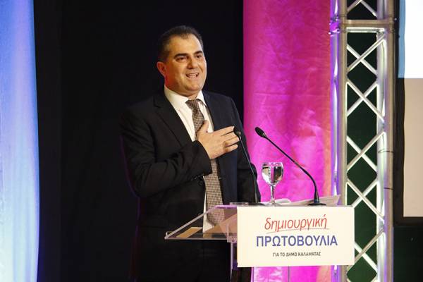 Καλαμάτα: Με πολύ κόσμο η πρώτη του Βασιλόπουλου