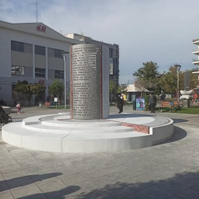 Πίστα σκέιτμπορντ το "Μνημείο Φωτός"