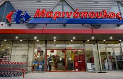 Αλληλεγγύη στους εργαζόμενους των σούπερ μάρκετ &quot;Μαρινόπουλος Α.Ε.&quot;