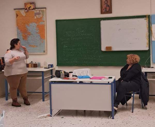 Εργαστήριο ποίησης στο Σχολείο Δεύτερης Ευκαιρίας
