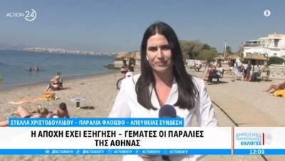 Εκλογές: Η αποχή έχει εξήγηση - Γεμάτες οι παραλίες (Βίντεο)