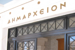 Η ώρα της αναλογικής