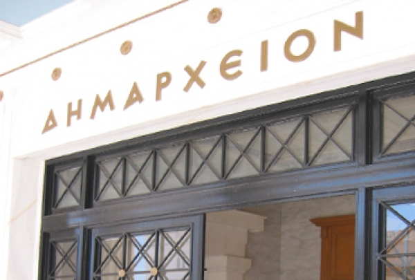 Η ώρα της αναλογικής