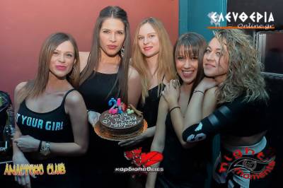 &quot;Καρδιοπάθειες&quot; στο &quot;Ανάκτορο Club&quot; (φωτογραφίες)