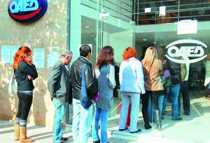 &quot;Χειρόφρενο&quot; στα όνειρα και  την ανεξαρτησία των νέων