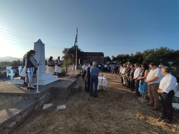 Τίμησαν τους ήρωες οπλαρχηγούς από τον Aρι