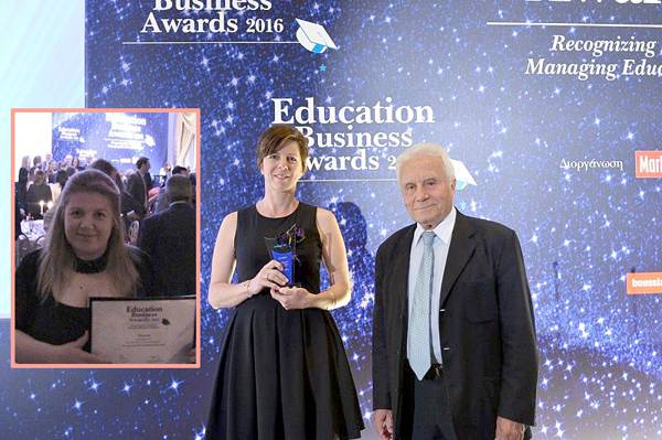 Βράβευση δυο Μεσσήνιων νηπιαγωγών για το έργο τους