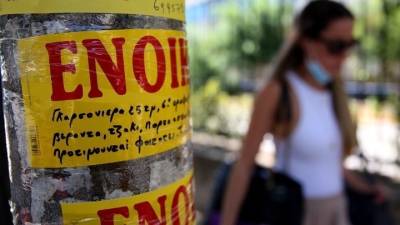 Η "μάχη" για την φοιτητική στέγη – Τι δείχνει η έρευνα της GEOAXIS και οι συστάσεις της ΠΟΜΙΔΑ