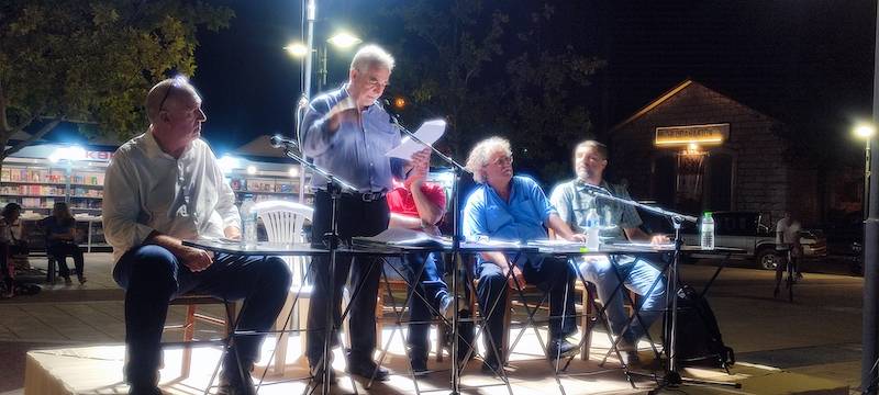 Πλήθος κόσμου στην παρουσίαση του βιβλίου του Δημήτρη Δριμή, "Το παζάρι του Κοπανακίου, διαδρομές στον χώρο και τον χρόνο"