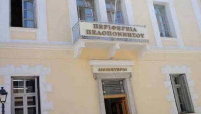 Υποσχέσεις Νίκα για διευκόλυνση πρόσβασης σε ΑμεΑ