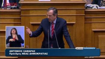 Ο Σαμαράς για το &quot;καμπανάκι&quot; στην Κωνσταντοπούλου (βίντεο)