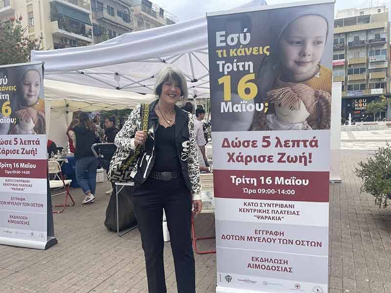 Επισκέψεις Πέγκυς Νίκα