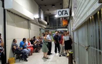 Αύριο οι συντάξεις ΟΓΑ