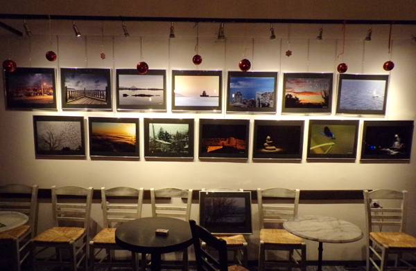 Τα έσοδα από την έκθεση στο "Κέντρο Ημέρας"