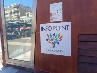 Κλειστό το τουριστικό περίπτερο στο λιμάνι της Καλαμάτας με 2.300 επισκέπτες από κρουαζιερόπλοια!