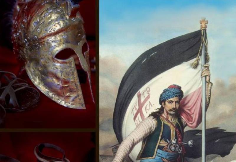 Εγκαίνια έκθεσης για τα όπλα των Ελλήνων το 1821