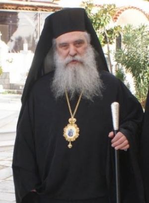 Επιστολή του Μητροπολίτη Σπάρτης στον Εισαγγελέα του Αρείου Πάγου για τη φυλάκιση του ηγούμενου Εφραίμ