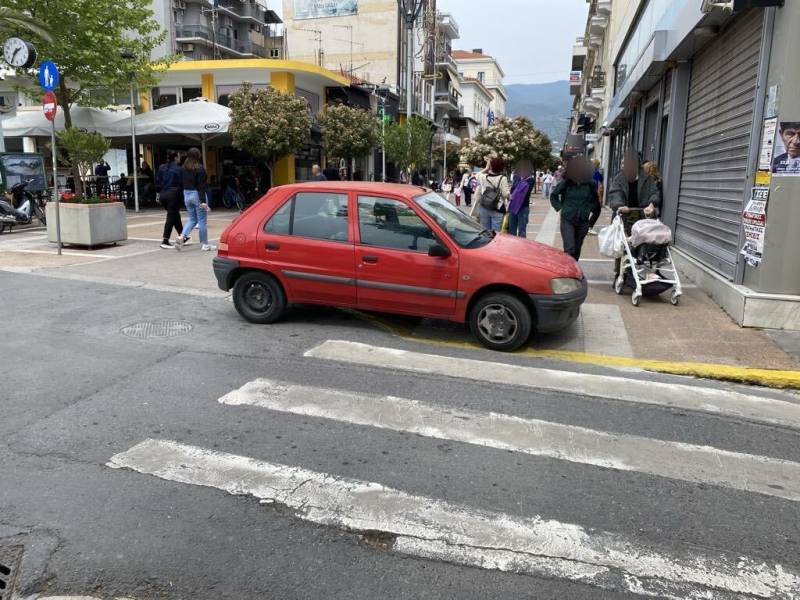 Στάθμευση πάνω στη διάβαση