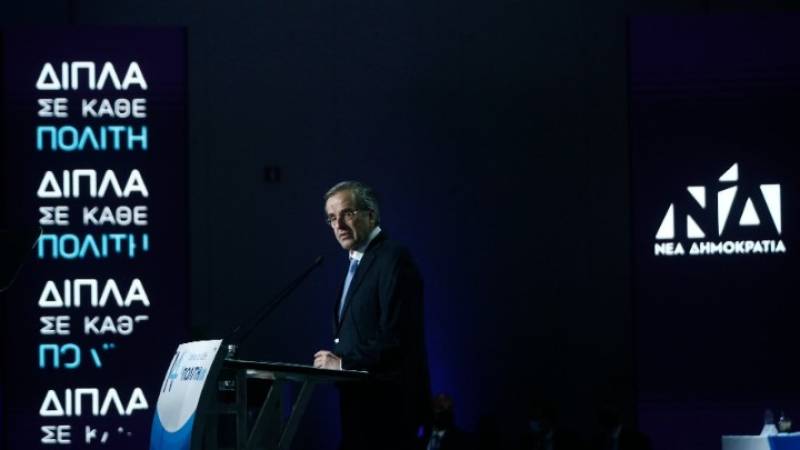 Σαμαράς: Τα ενεργειακά ζητήματα συνδέονται με τα εθνικά