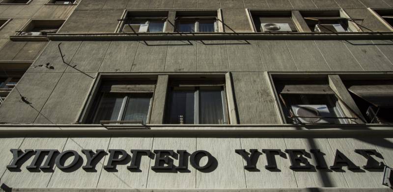 Τέλος οι ιδιωτικές εταιρείες καθαριότητας σε τρία μεγάλα νοσοκομεία της Πελοποννήσου