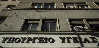 Τέλος οι ιδιωτικές εταιρείες καθαριότητας σε τρία μεγάλα νοσοκομεία της Πελοποννήσου