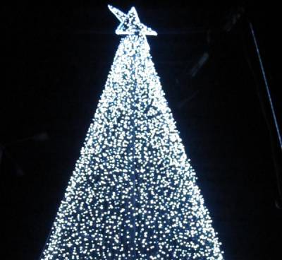 Να θυμηθώ... 12-13 Δεκεμβρίου 2015