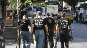 Στέιτ Ντιπάρτμεντ: Ρατσιστές και αντισημίτες τα μέλη της Χρυσής Αυγής