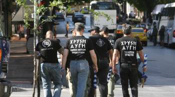 Στέιτ Ντιπάρτμεντ: Ρατσιστές και αντισημίτες τα μέλη της Χρυσής Αυγής