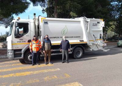 Νέο απορριμματοφόρο στο Δήμο Δυτικής Μάνης