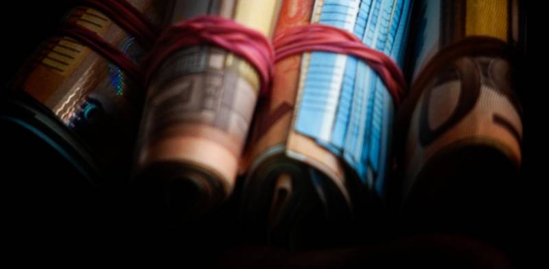 Δώρο Πάσχα: Πότε πληρώνεται στους δικαιούχους - Πώς υπολογίζεται