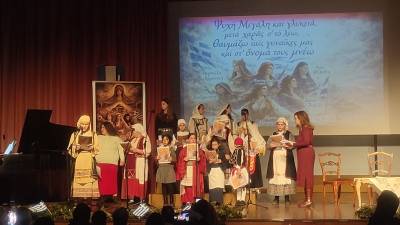 Εκδήλωση για τις γυναίκες της Επανάστασης του 1821