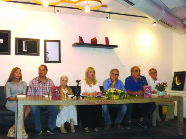 Τα “Θηλυκά ποτάμια” παρουσιάστηκαν στην Αθήνα