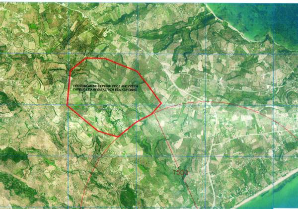 Αναζήτηση ακινήτου για το βιολογικό της Κορώνης