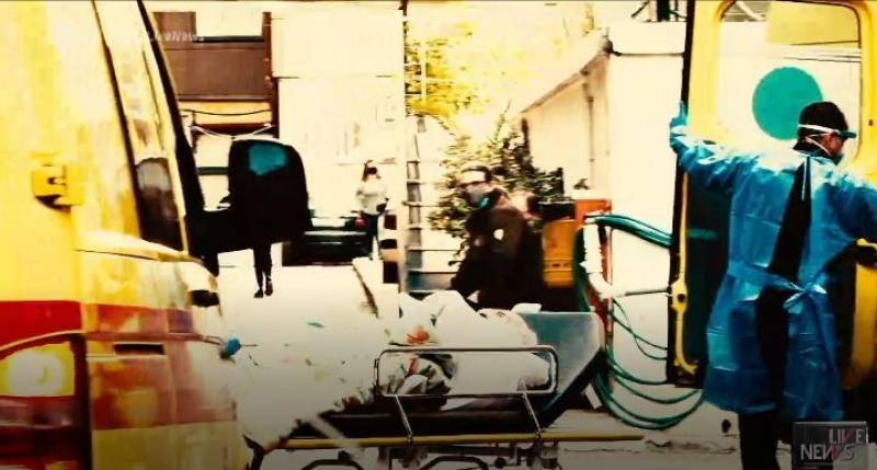 Ασφυξία στα νοσοκομεία - Εφιαλτική νύχτα με 233 εισαγωγές (Βίντεο)