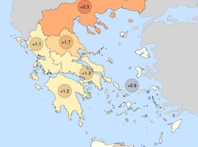 Καιρός: Σε πολύ υψηλά επίπεδα η θερμοκρασία τον φετινό χειμώνα στην Ελλάδα