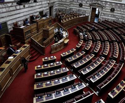 Bουλή: Συζήτηση και ψήφιση του νομοσχεδίου για την ενίσχυση της αποτελεσματικότητας στον δημόσιο τομέα
