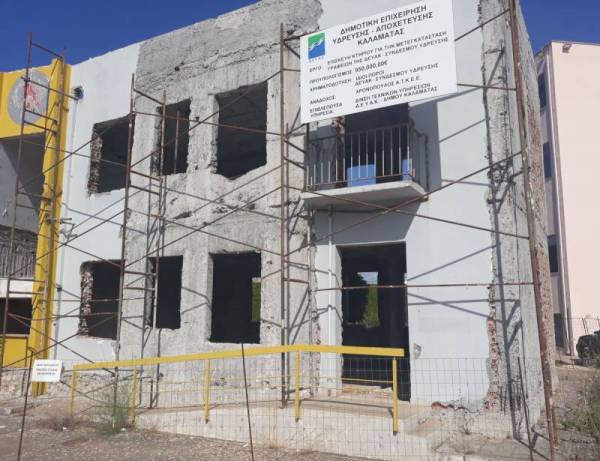 Στήριξη Βασιλόπουλου για νέο κτήριο της ΔΕΥΑΚ