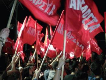 Ανακοίνωση της &quot;Ανταρσιας στο Μωριά&quot; κατά της &quot;Ελληνικής Δράσης&quot;