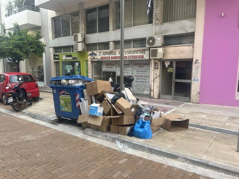 Μόνιμη εικόνα παρακμής