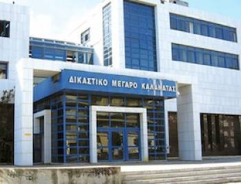 Παραμένει το χρέος  μητέρας με 4 παιδιά