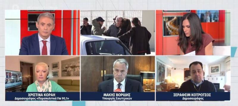 Βορίδης για Κουφοντίνα: Αν θέλει να σέβεται τους νόμους, ας τους ακολουθήσει (Βίντεο)