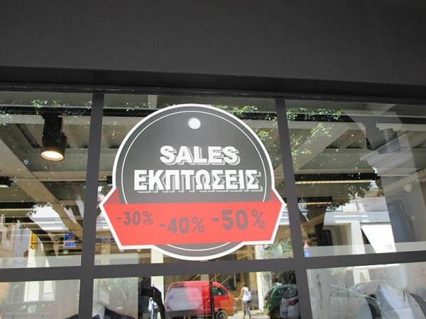 Στην κίνηση του Αυγούστου ελπίζουν οι έμποροι της Καλαμάτας (βίντεο)