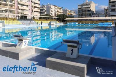 Δημοτικό Κολυμβητήριο Καλαμάτας: Έναρξη του προγράμματος «Άθληση για Όλους» την επόμενη εβδομάδα