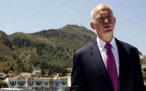 Πόσο άλλαξε η ζωή σας τα τελευταία χρόνια με τα μνημόνια;