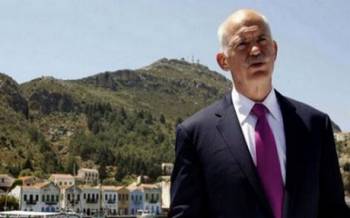 Πόσο άλλαξε η ζωή σας τα τελευταία χρόνια με τα μνημόνια;