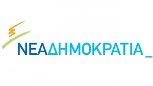 Σενάρια υποψηφιοτήτων στη Ν.Δ.