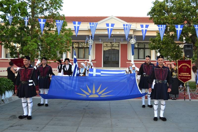 Τον Καπετάν Τέλλο Αγρα τίμησαν στους Γαργαλιάνους (φωτογραφίες)