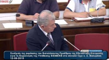 Καταγγελία &quot;βόμβα&quot; από Βαλυράκη: Το τηλεφωνικό κέντρο του Μαξίμου δεν είναι ασφαλές