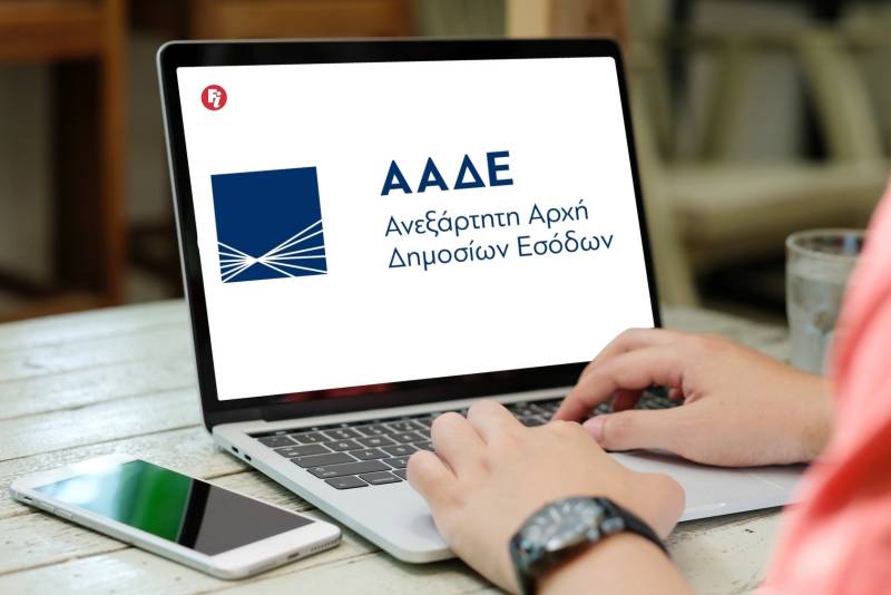 Μαζικοί έλεγχοι της ΑΑΔΕ σε τουριστικές επιχειρήσεις και παραλίες (Βίντεο)